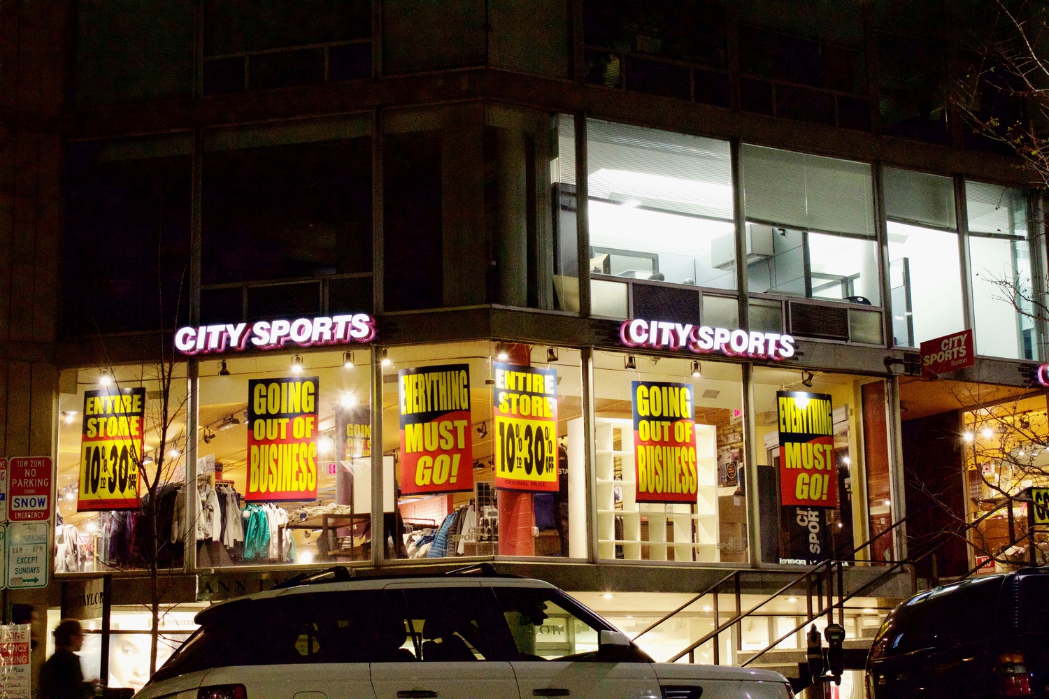 City Sports advertises a going-out-of-business sale at its Brattle Street location on Tuesday, November 17, 2015.