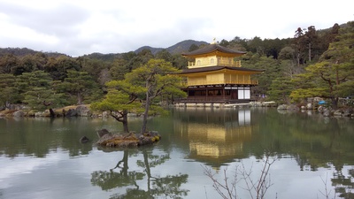 Cover image for Japan's Atlas