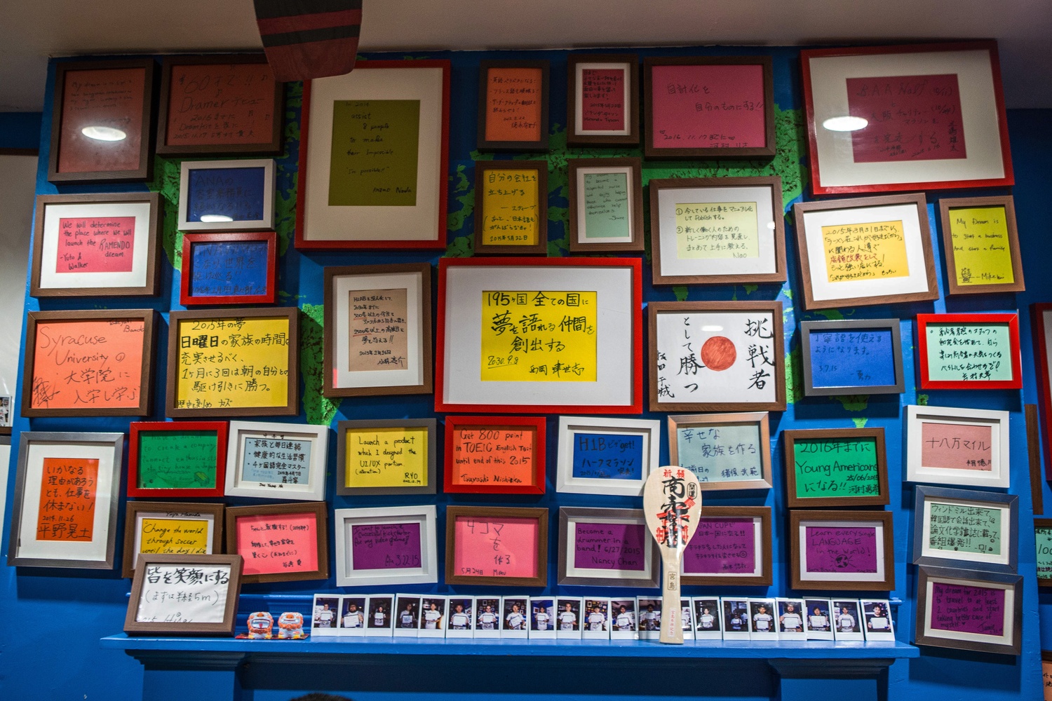 Customers can choose to pay to have their dreams written on the wall of the restaurant, with the added benefit of free ramen for a month. 
