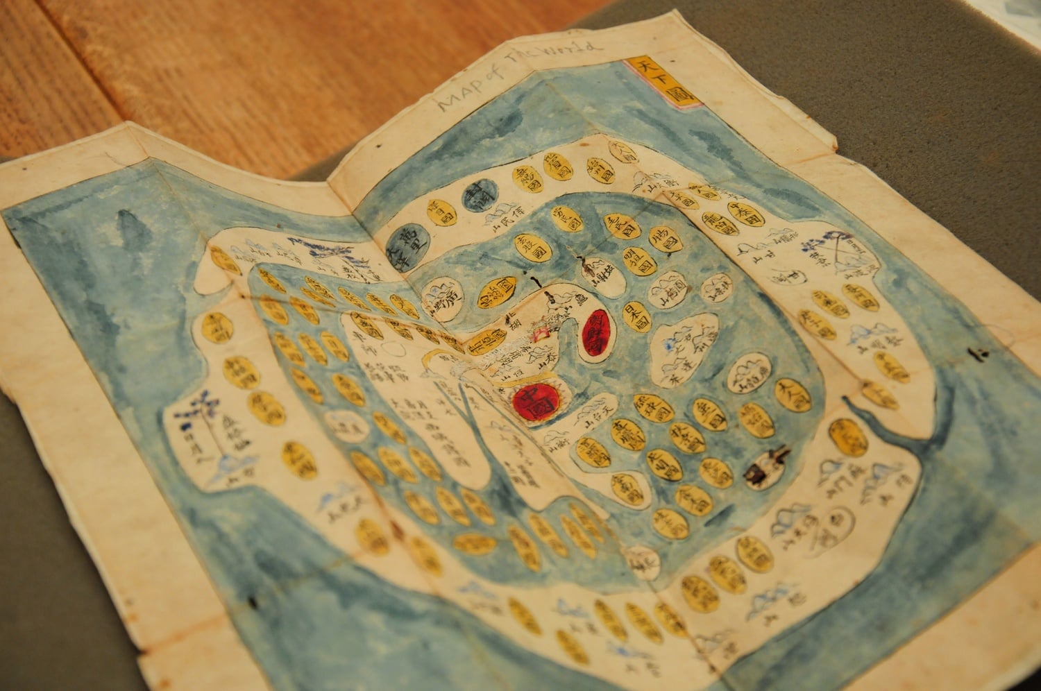 A 16th Century Japanese Map of the World housed in the Harvard Map Collection in the Pusey Library.