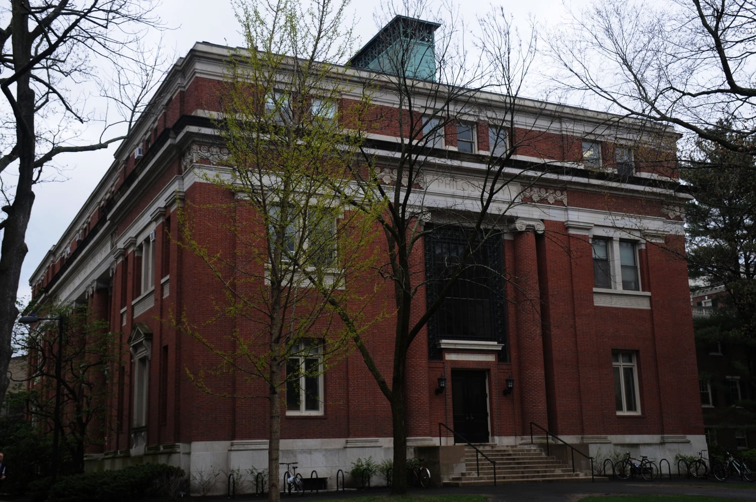 Emerson Hall.