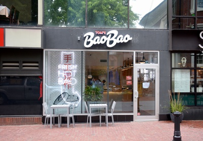 Cover image for Tom's BaoBao