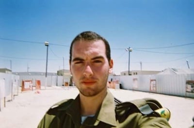 Cover image for Harvard Student Veterans: Giora