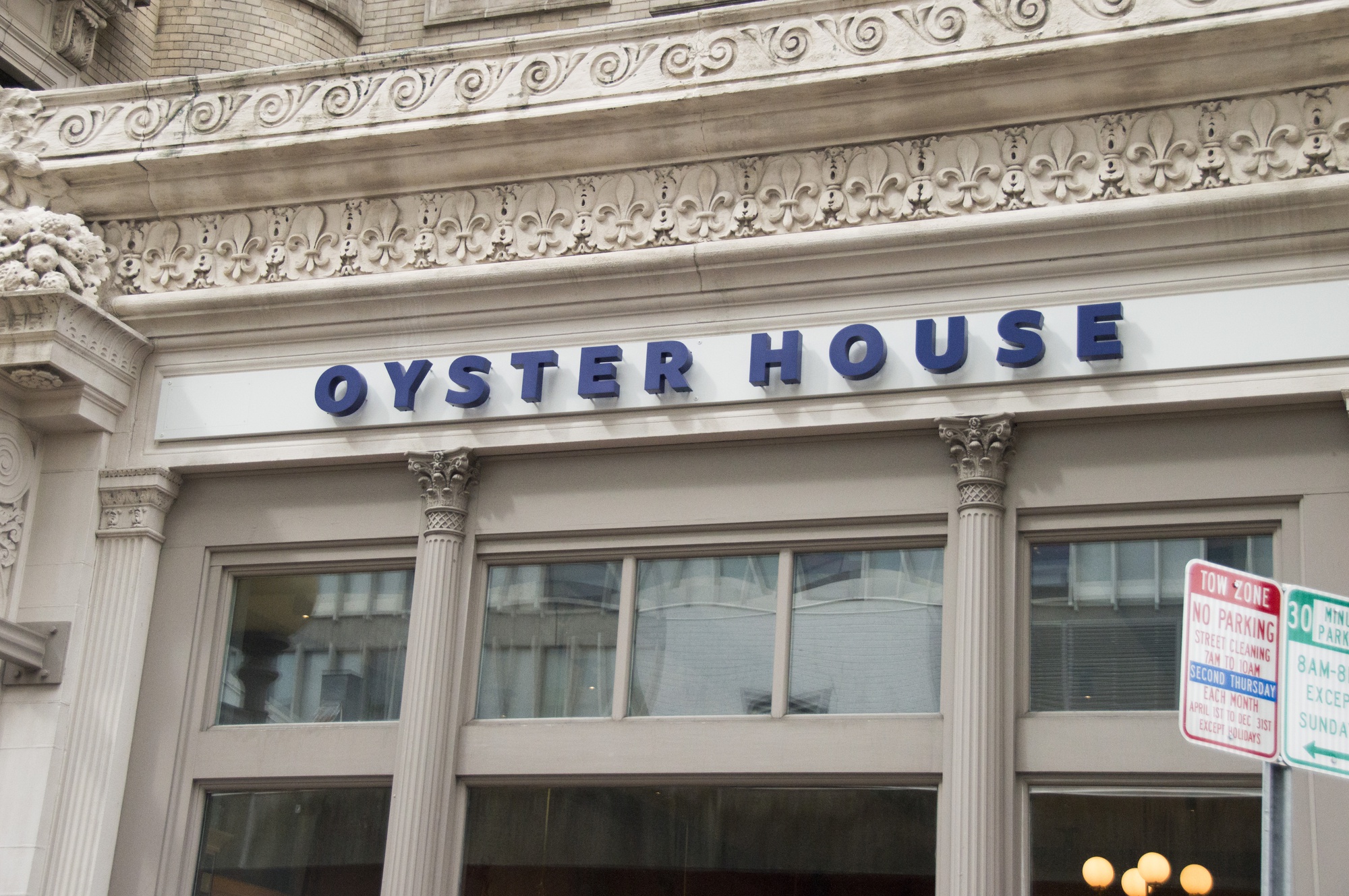 Oyster House, a new addition to Harvard Square’s restaurant scene, opens nightly for dinner on Dunster Street.
