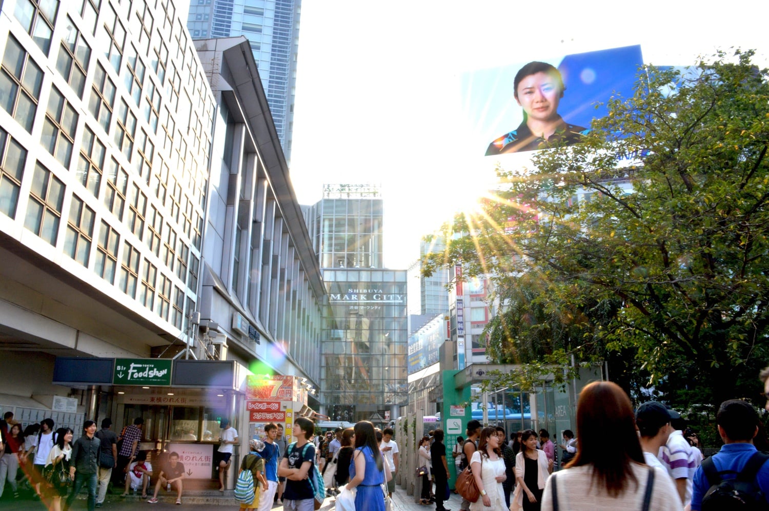 A street scene in Shibuya, Tokyo