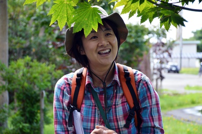 Cover image for Chie Moue