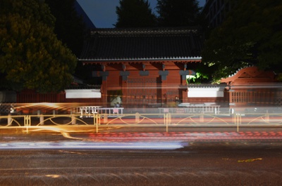 Cover image for Akamon