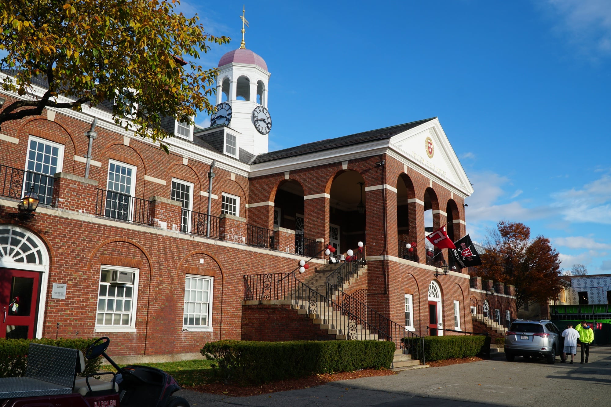 Dillon Field House 