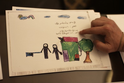 Cover image for From Syria With Love