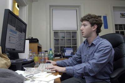 Cover image for Harvard Partners With Facebook For Tech Research