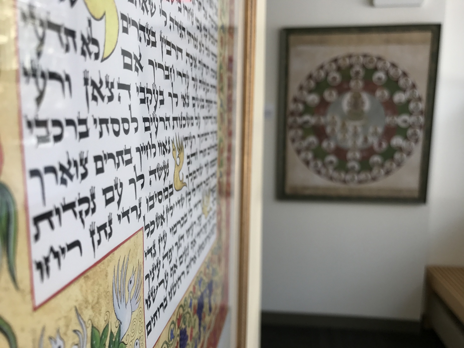 Artwork from religious traditions around the globe line the hallways of the Center for the Study of World Religions. 