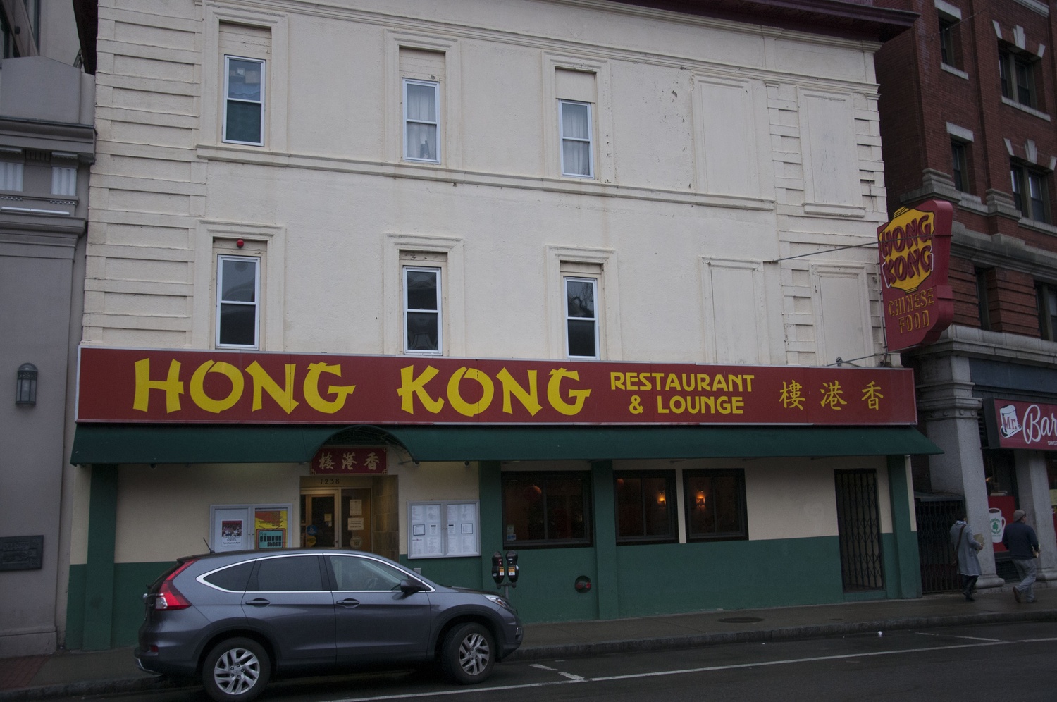 The Hong Kong restaurant, where you might find yourself at 2 a.m.