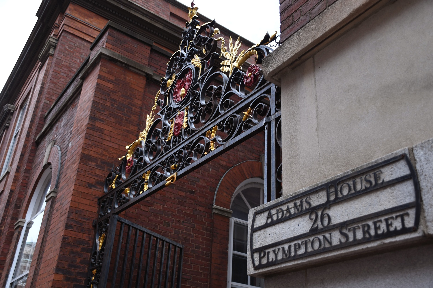 Adams House's gate. 