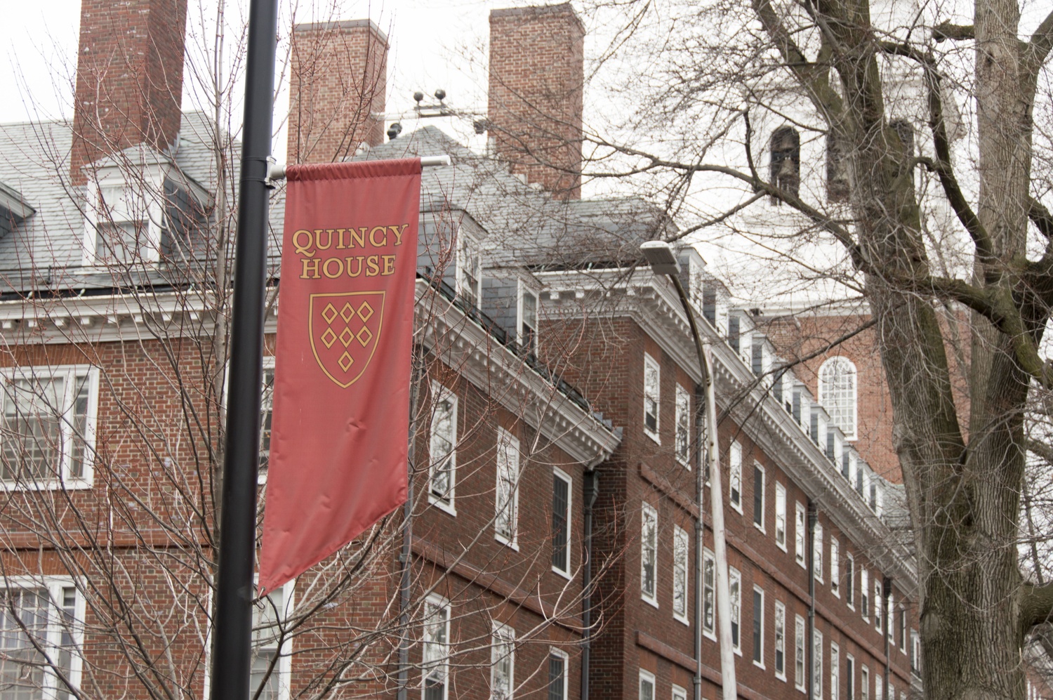 The exterior of Quincy Stone Hall.