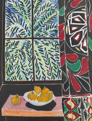 Cover image for Interior With Egyption Curtain