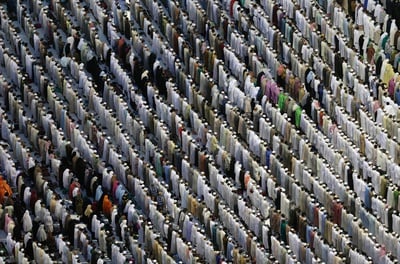Cover image for Prayers during Hajj 2012