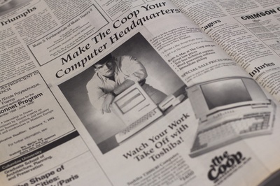 Cover image for Coop: Computer Headquarters Ad
