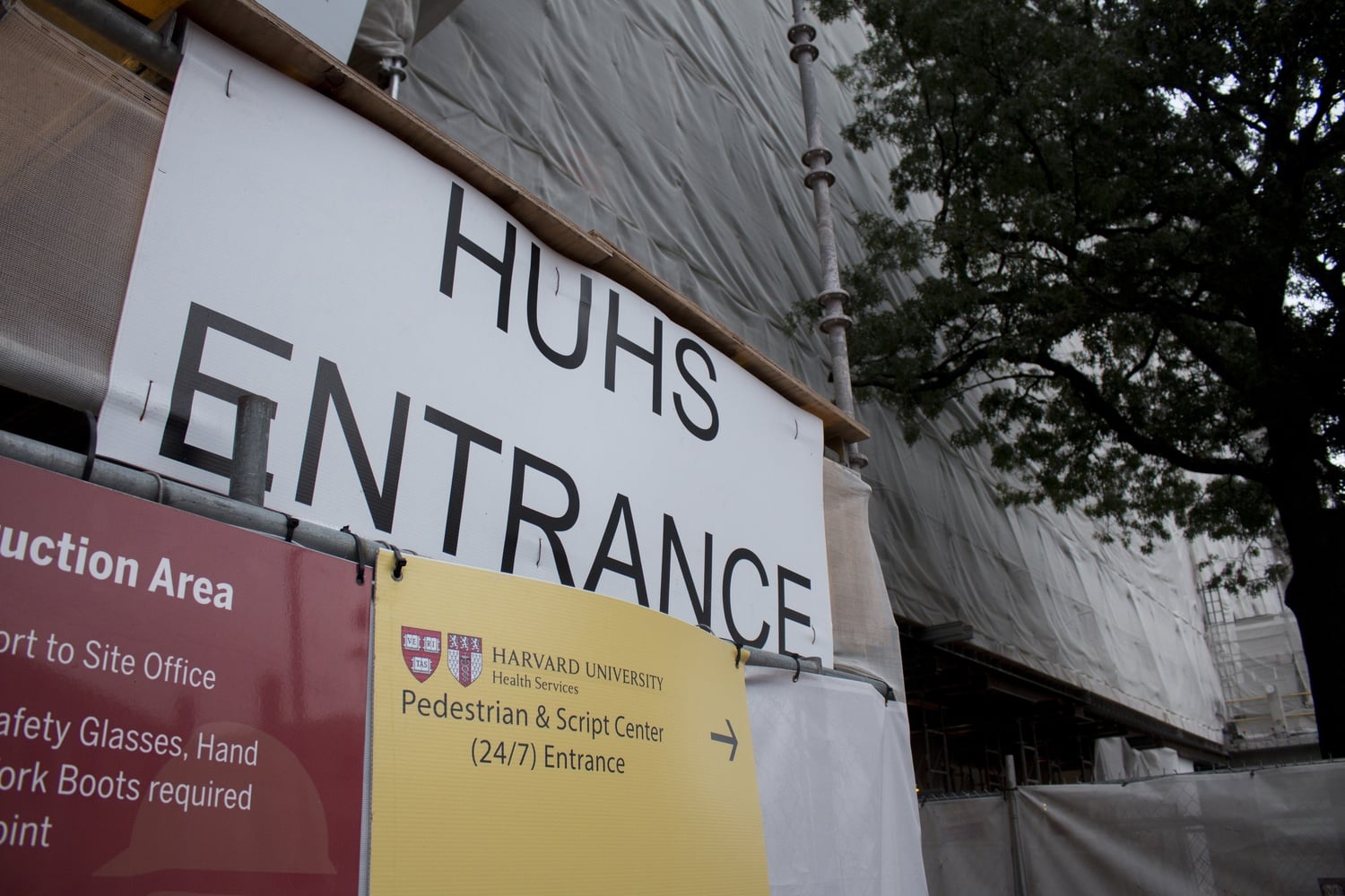 The entrance to Harvard University Health Services, which houses CAMHS.