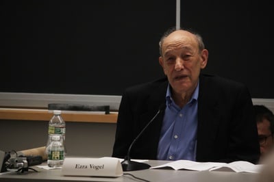 Cover image for Professor Ezra Vogel, ‘A Towering Figure in East Asian Studies’ with a ‘Heart of Gold,’ Dies at 90