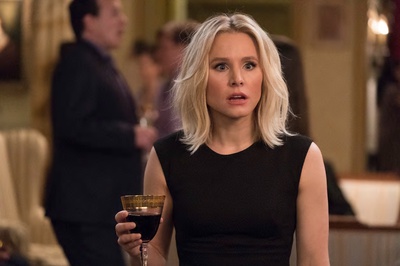 Cover image for The Good Place