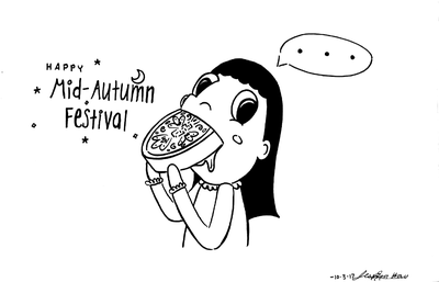 Cover image for Happy Mid-Autumn Festival