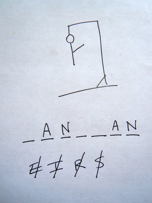 Cover image for Primary Source: 2004-2005