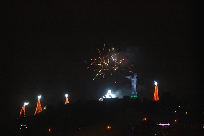 Cover image for Fireworks Over the Virgin