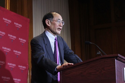 Cover image for Former Harvard Senior Fellow William Lee ’72 Faces Ethics Complaints Over Potential Conflict of Interest with Harvard