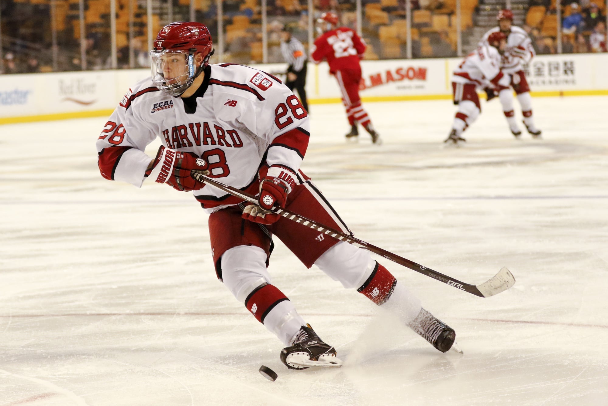 The Crimson's Beanpot title defense ended last Monday after the team fell, 3-2 (2OT), to Boston University. Tonight, Harvard faces Boston College in the tournament consolation game, looking to keep its season above .500.