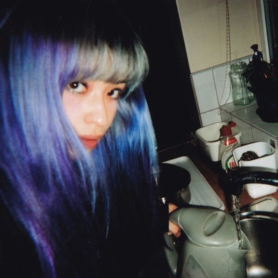 Cover image for TOTEP - Kero Kero Bonito
