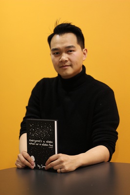 Cover image for An aliebn Among Us