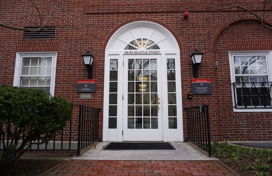 Harvard Admissions
