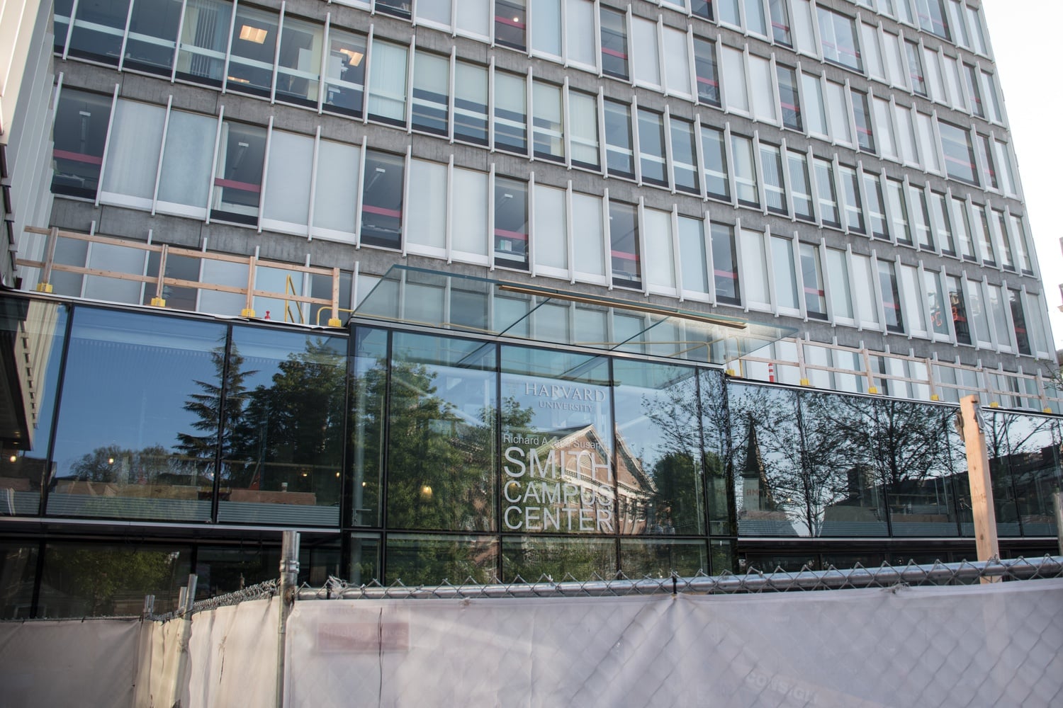 The Harvard Graduate Council maintains offices in the Smith Campus Center.