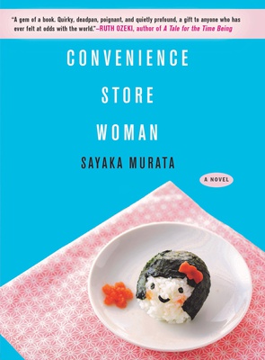 Cover image for Convenience Store Woman Cover