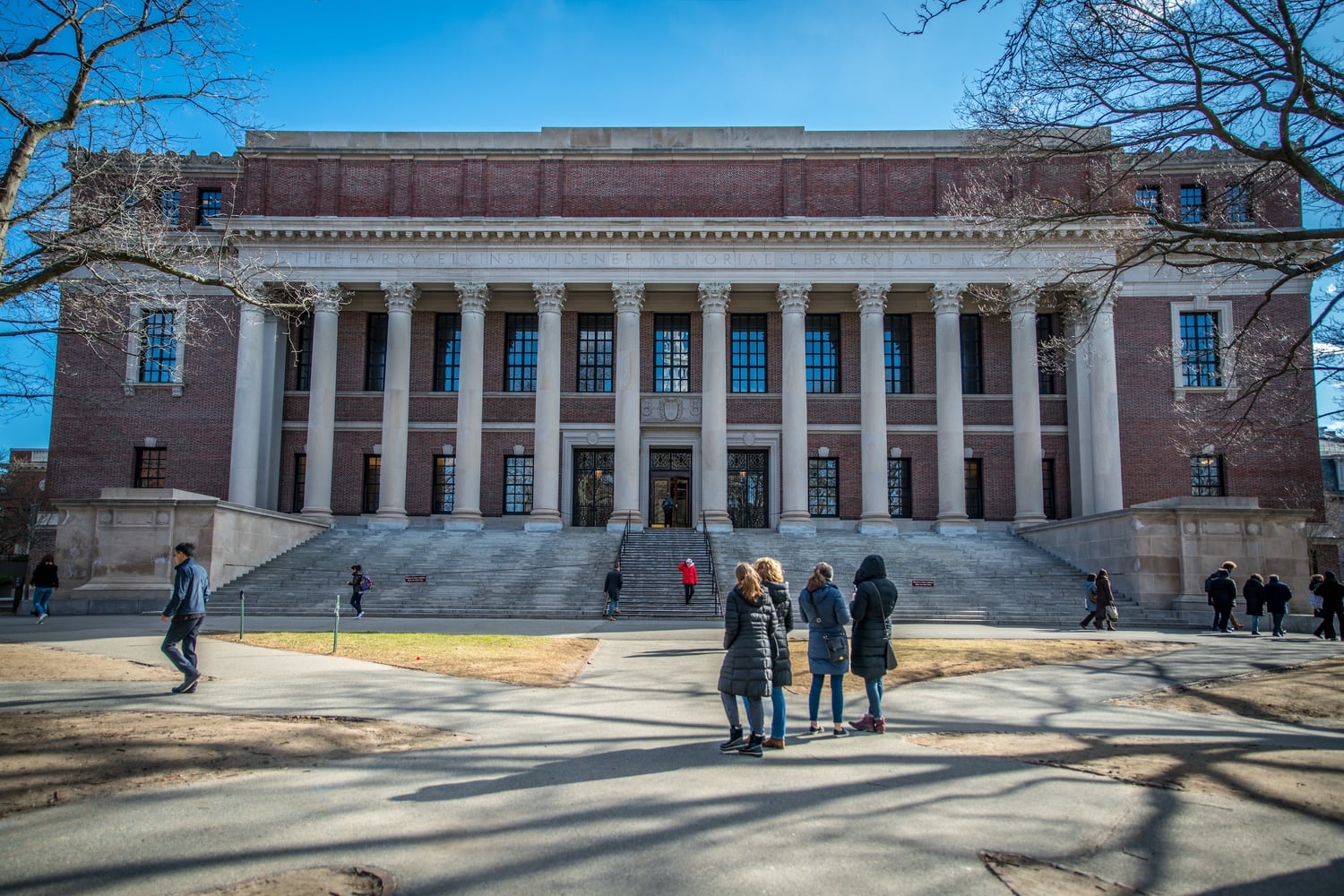 Widener Library is located in Harvard Yard.
