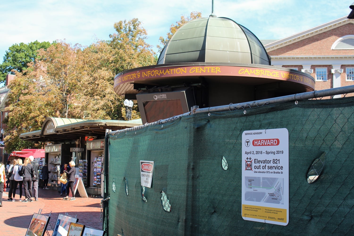 The Harvard Square kiosk and T station elevator in front of Out of Town News are slated for construction.