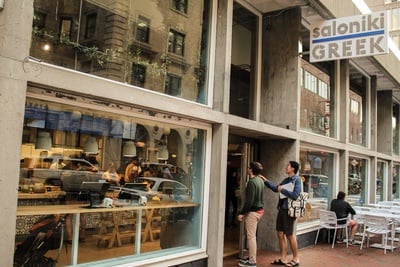 Cover image for Saloniki Brings Greek Fare to Harvard Square