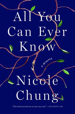 Cover image for All You Can Ever Know Cover