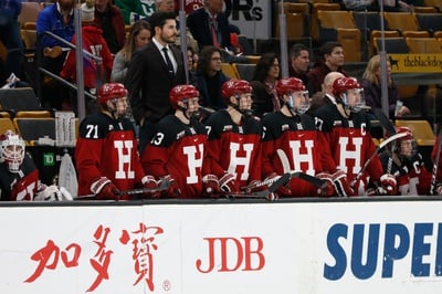 Cover image for LIVE: No. 18/15 Men's Hockey Defeats BU, 5-2, in Beanpot Consolation