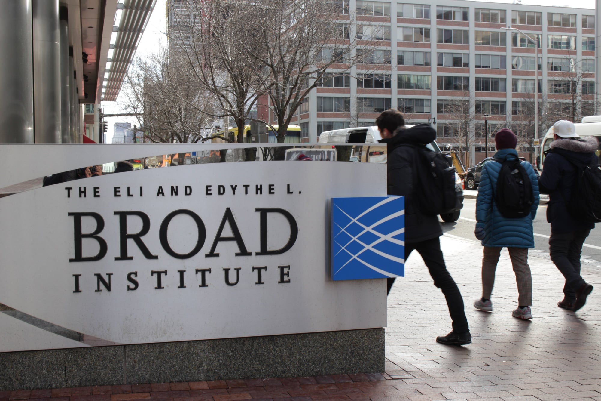 The Broad Institute of MIT and Harvard is a biomedical research center located in Cambridge's Kendall Square.