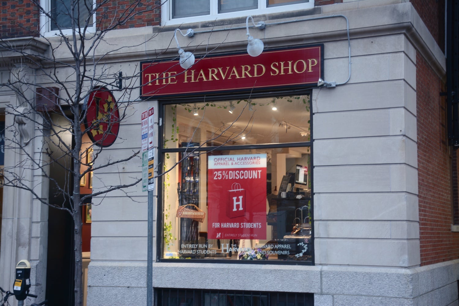 The Harvard Shop