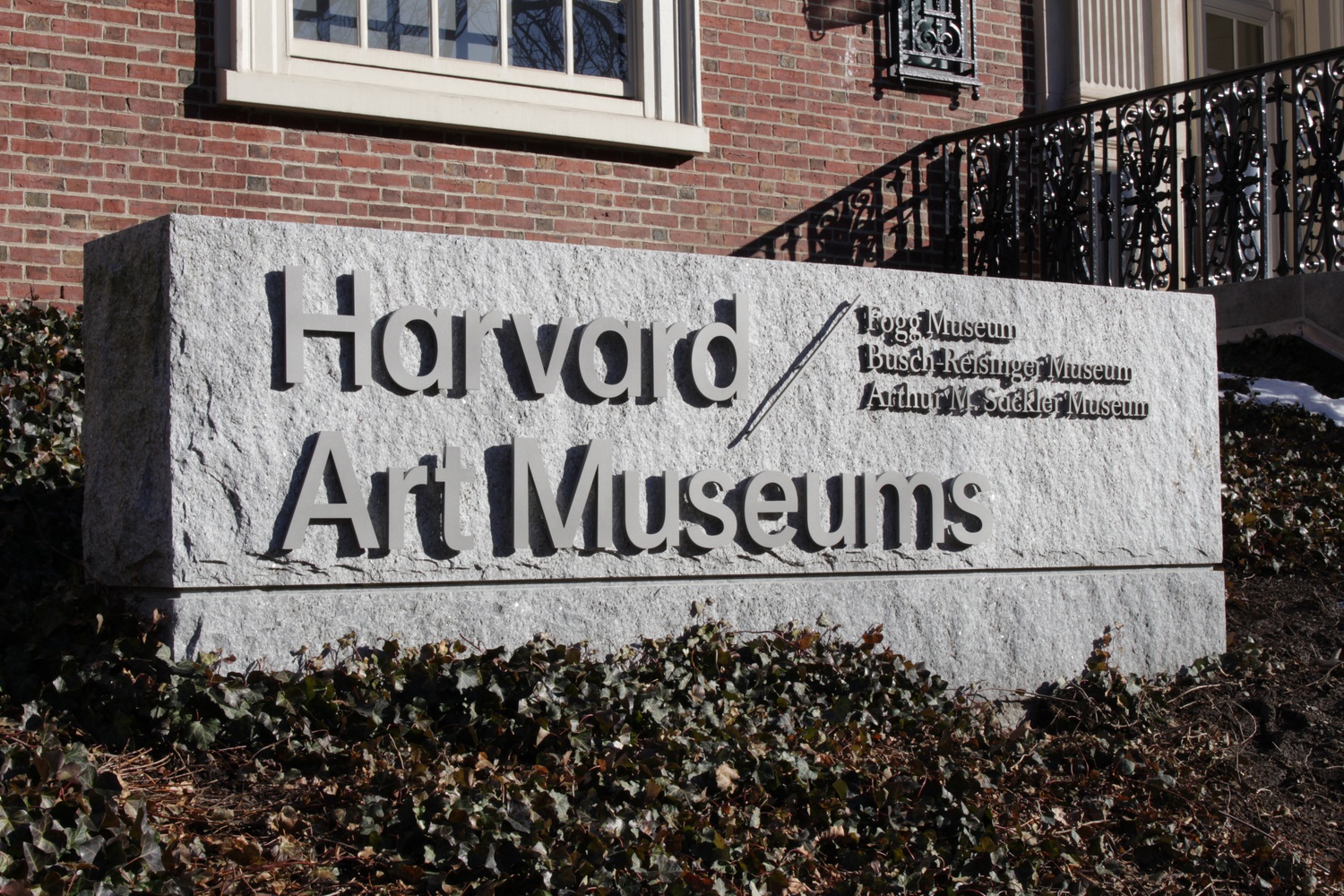 The Harvard Art Museums, comprised of the the Fogg, Busch-Reisinger, and Arthur M. Sackler Museums, are located on Quincy Street, right across from Harvard Yard.