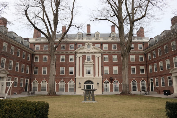 Cover image for Leverett House