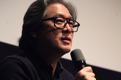 Cover image for Park Chan-wook still