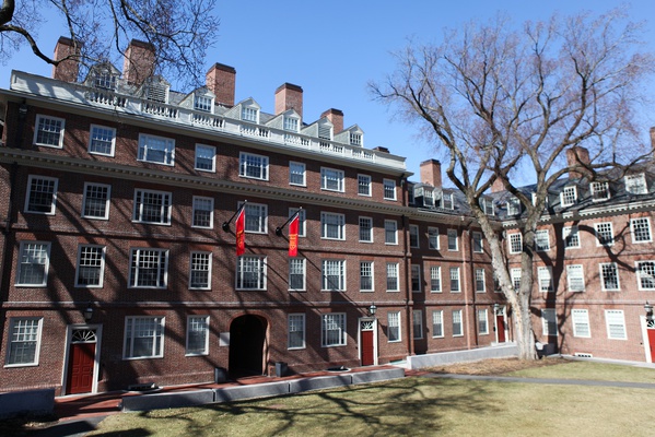 Cover image for Quincy House