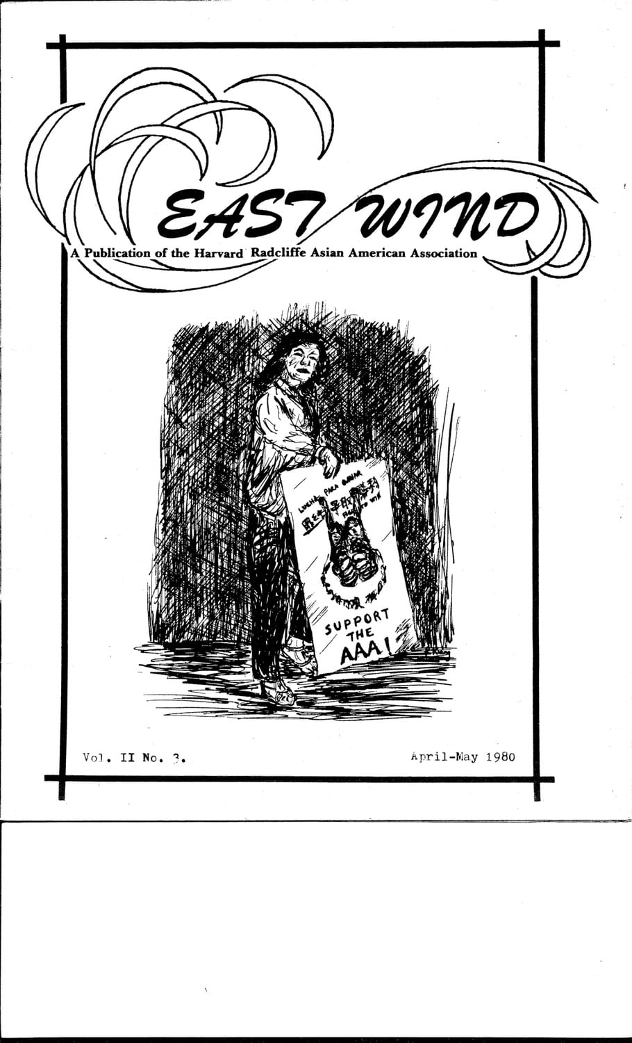 Picture of a Harvard Radcliffe Asian American Association publication designed by Peter Kiang '80.