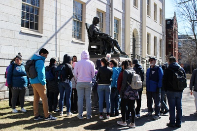 Cover image for Harvard Tour