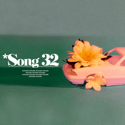Cover image for Noname’s New Single ‘Song 32’ is Cerebral and Sublime