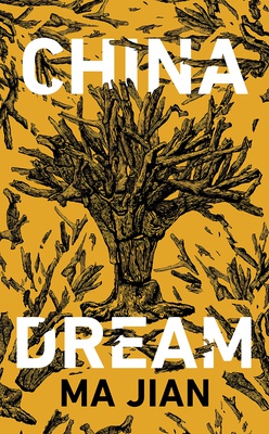 Cover image for A Scathing Criticism of Chinese Authoritarianism: ‘China Dream’