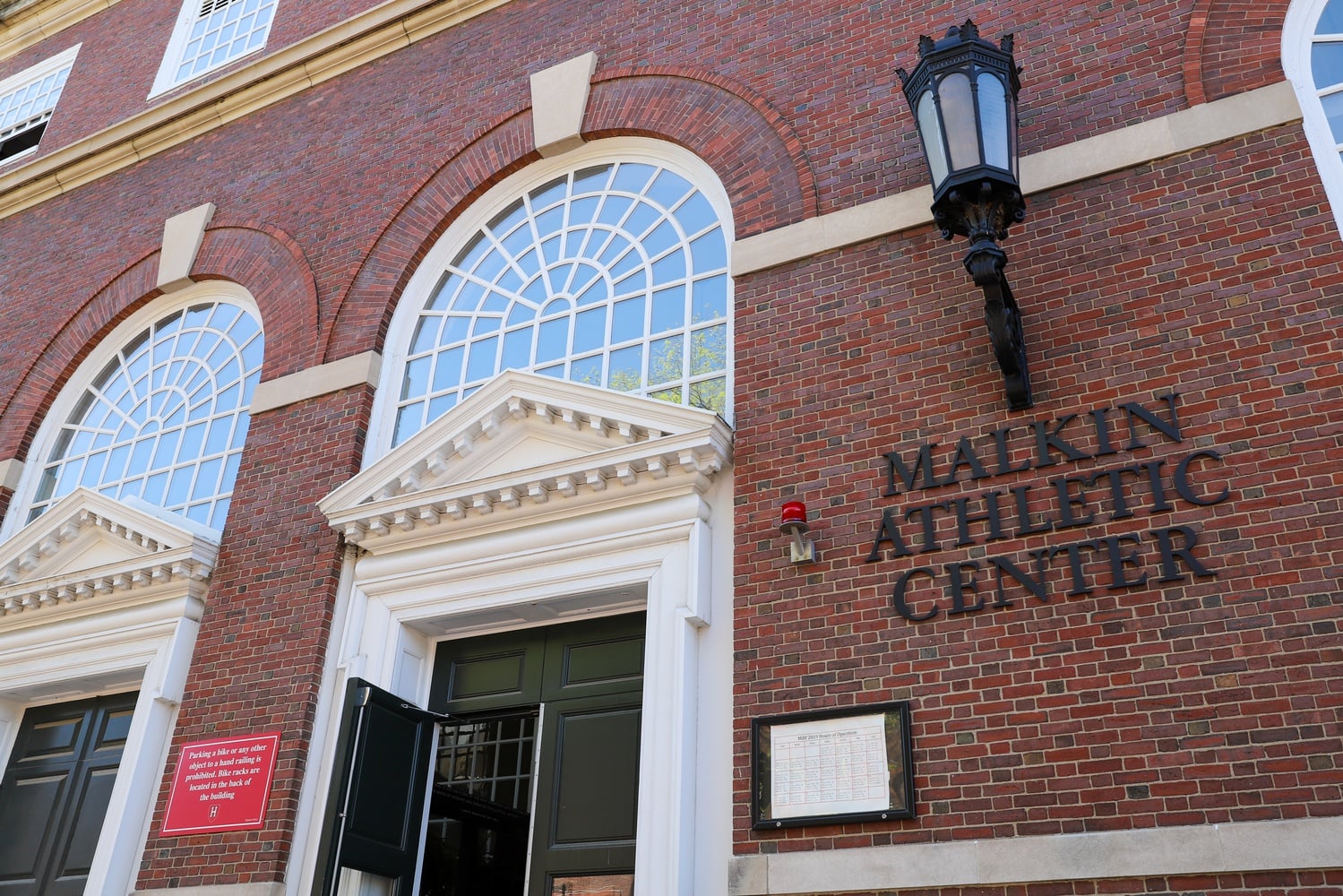 Renamed in 1985 to honor Peter L. Malkin '55, the Malkin Athletic Center is one of Harvard's primary recreational centers.